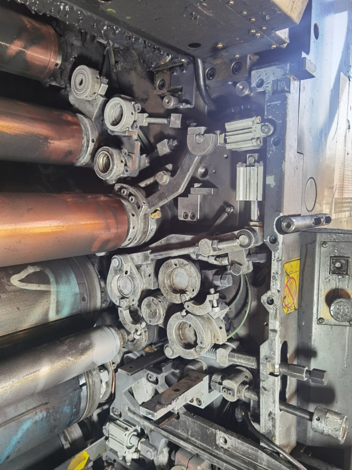 Usluge industrijskog čišćenja - Usluge čišćenja suvim ledom